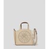 karl-lagerfeld-k-circle-tote-beige-1