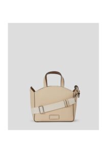 karl-lagerfeld-k-circle-tote-beige-4