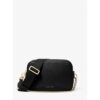 michaelkors-bags-bryant-medium-black-1